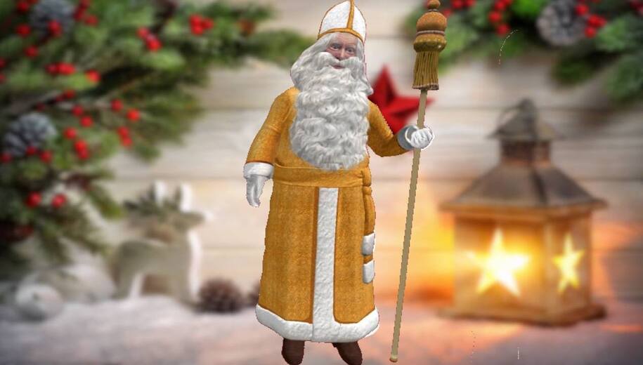 SAINT NICHOLAS IN PRIVAT24 APP