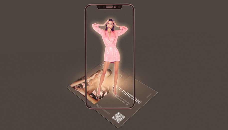 AR INVITATION TO EVENT