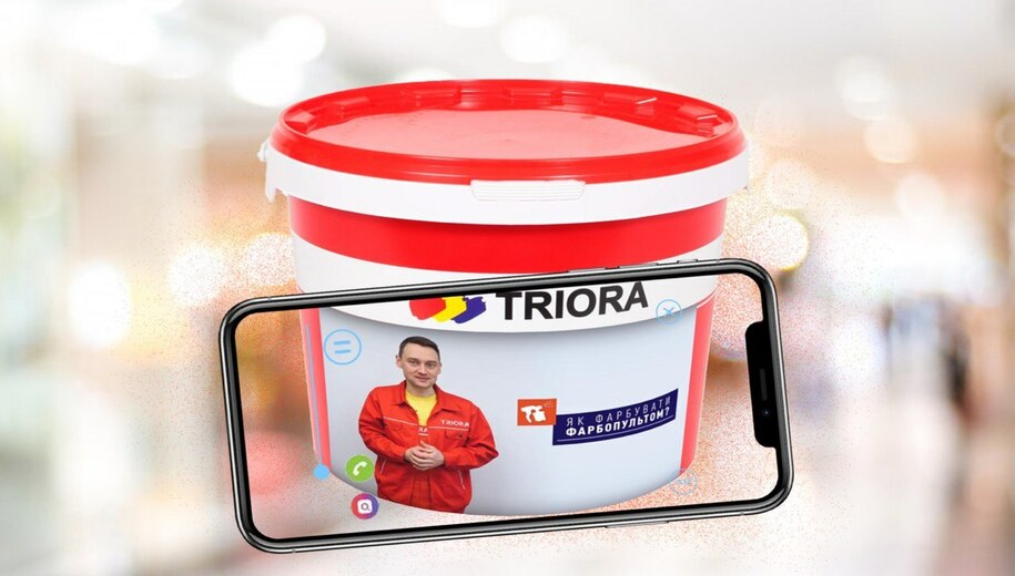 AR FMCG. TRIORA INFORMATIVE PACKAGING