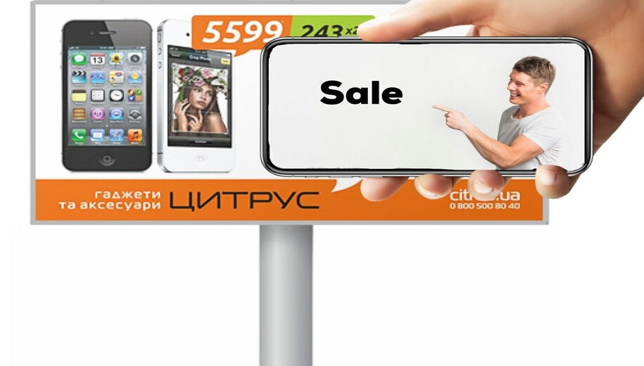 AR PRESS. OUTDOOR ADVERTISING FOR CITRUS