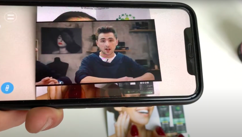 AR FMCG. AR CONSULTATION FROM VITAMIN CLUB