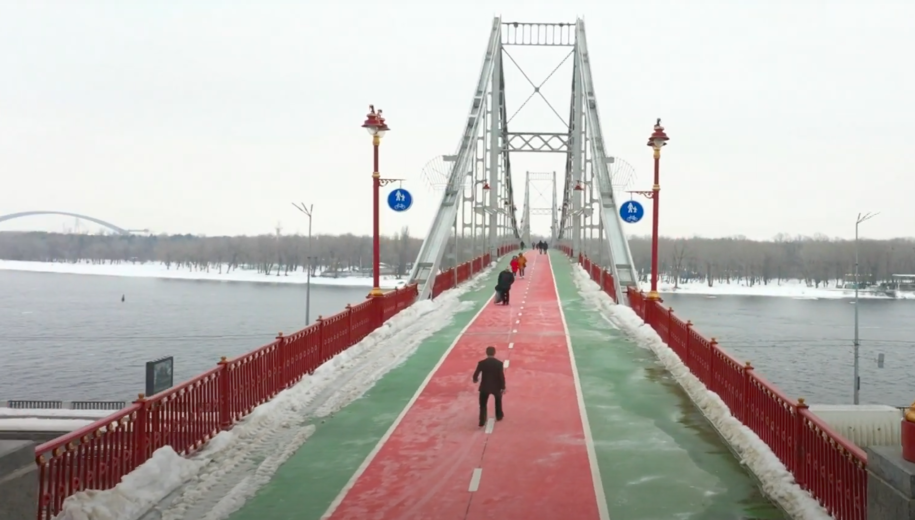 TARAS SHEVCHENKO ON THE PEDESTRIAN BRIDGE