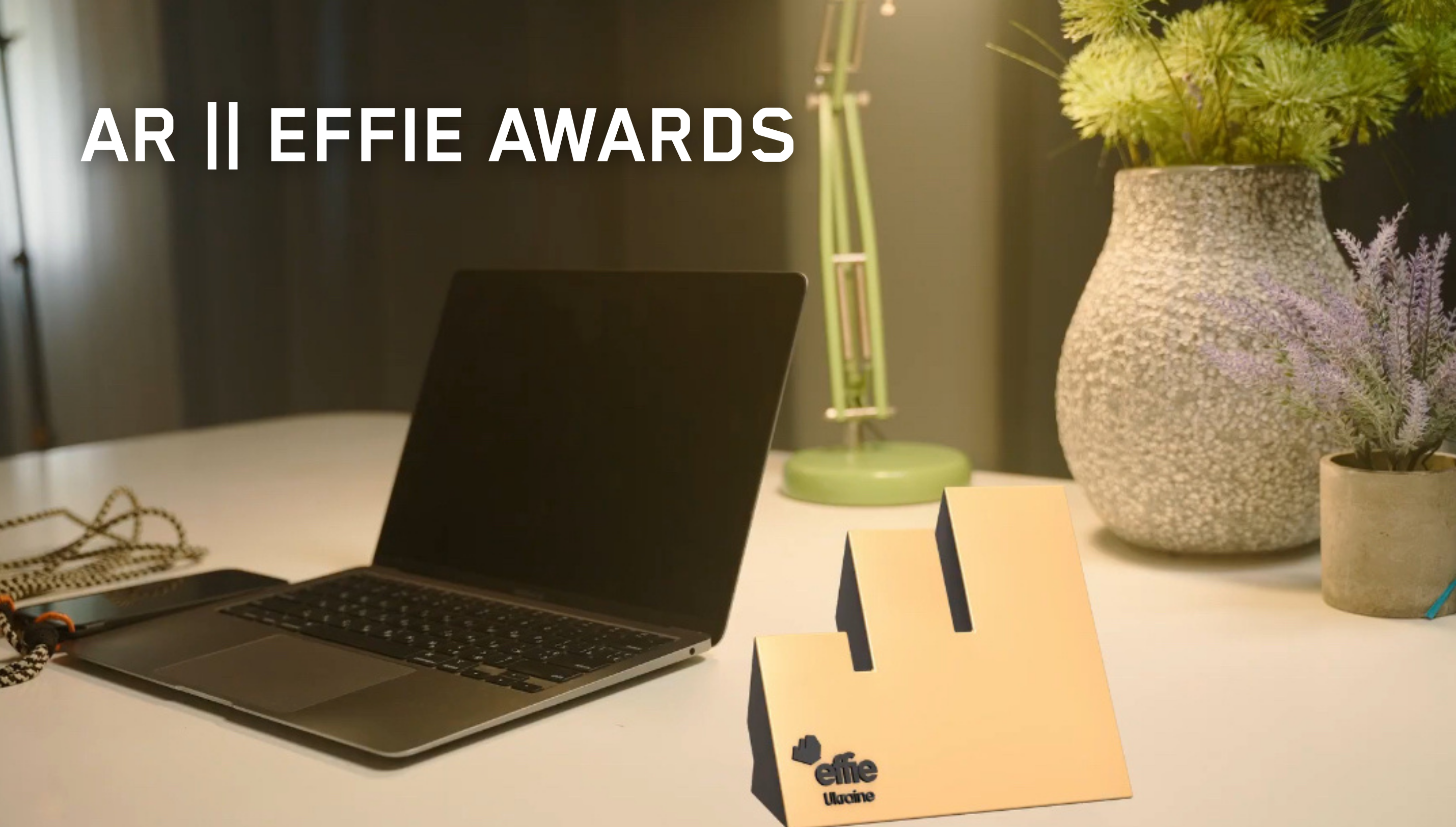 AR || EFFIE AWARDS