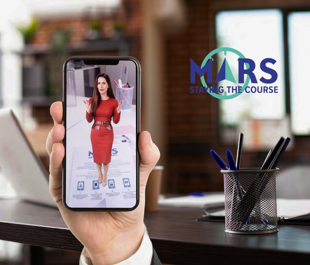 AR Invitation for event