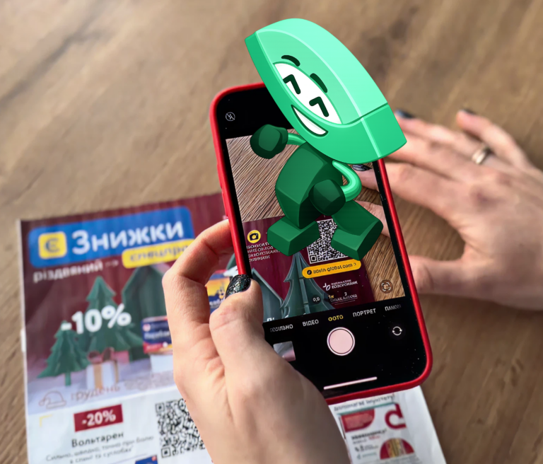 Augmented Reality Printing for pharmacies